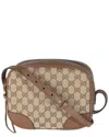 Gucci Beige Gg Canvas Bree Mini Messenger (authentic Pre-loved) In Brown