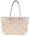Gucci Beige/pink Monogram Jumbo Gg Canvas Textured Medium Ophidia Shopping  Tote (authentic Pre-love In Neutral