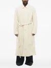 Gucci Belted Monogram Supreme Padded Coat In Neutrals