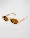 Gucci Beveled Acetate Oval Sunglasses In Beige