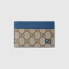 Gucci Bi-color Gg Card Case In Beige