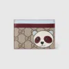 Gucci Bi-color Gg Card Case With Panda Detail In Beige