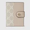 Gucci Bi-color Gg Marmont Card Case In Neutral