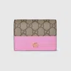Gucci Bi-color Gg Marmont Small Wallet