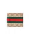 Gucci Bi-fold Wallet "web" In Brown