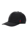 Gucci Black Baseball Cap With Logo Lettering On The Front And Web Detail On The Side In Gg Canvas Wo In Multicolor