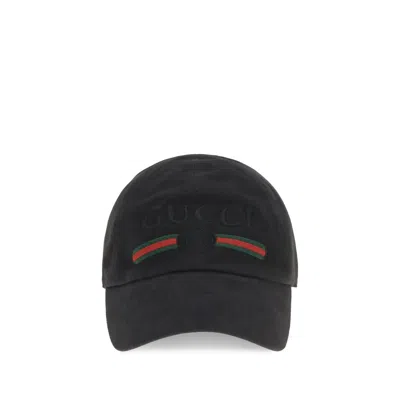 Gucci Web-stripe Embroidered Baseball Cap In White