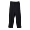 Gucci Black Sartorial Pants In Technical Fabric  In Black