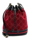 Gucci Black Gg Velvet Web Bucket Bag (authentic Pre-loved)