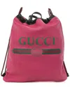 Gucci Black Grained Calfskin Leather Logo Drawstring Backpack Box (authentic  Pre-loved)