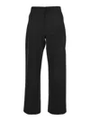 Gucci Black Pants With Belt Loops And Web Detail On The Rear In Cotton Man In Black