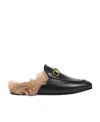 Gucci Princetown Horsebit-detailed Shearling-lined Leather Slippers In Black