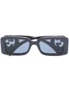 Gucci Black Rectangular Sunglasses In Black