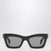 Gucci Black Rectangular Sunglasses In Black