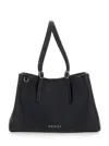 Gucci Black Shoulder Bag With Logo Lettering On The Front And Adjustable Top Handles In Leather Woma In Multicolor