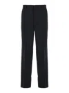 Gucci Drawstring Wool Blend Pants In Black