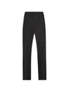 Gucci Tailored Trousers Subtle Pattern Belt Loops In Black