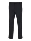 Gucci Pantalone In Twill Misto Lana In Multicolor