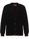 Gucci Black Web Decoration Cardigan In Black