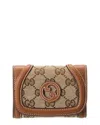 Gucci Blondie Series Card Holders In Brown