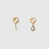 Gucci Blondie Brass Mismatched Earrings In Undefined