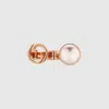 Gucci Blondie Resin Pearl Ring In Rose-toned Metal