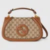 Gucci Blondie Bag In Brown