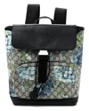 Gucci Blue Gg Blooms Leather Blooms Small Single Buckle Backpack (authentic  Pre-loved) In Multi