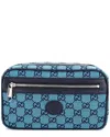 Gucci Blue Gg Canvas Belt Bag Multicolor (authentic Pre-loved) In Blue