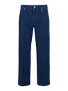 Gucci Blue Jeans With Front Pences And Logo Patch On The Rear In Denim Woman In Multicolor