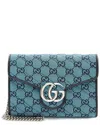 Gucci Blue Matelasse Leather Gg Canvas Gg Marmont Mini Chain Bag (authentic  Pre-loved)