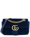 Gucci Blue Matelasse Leather Medium Gg Marmont Shoulder Bag (authentic Pre-  Loved) In Blue