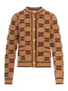 Gucci Gg Jacquard Buttoned Cardigan In Brown