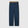 Gucci High-waist Boyfriend Pants With Logo Waistband In Blue