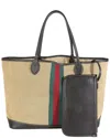 Gucci Brown & Tan Canvas Web Ophidia Large Foldable Tote (authentic Pre-loved)