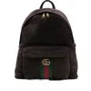 Gucci Men Dark Brown Suede Medium Ophidia Backpack In Brown