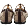 Gucci Leather-trimmed Ballet Flats In Brown