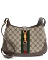 Gucci Brown Bb Supreme Canvas X Balenciaga The Hacker Project Jackie Small  Shoulder Bag (authentic