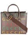 Gucci Brown Calfskin 100 Small Tote (authentic Pre-loved)