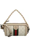 Gucci Brown Canvas Ophidia Mini Shoulder Bag