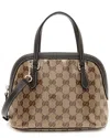 Gucci Brown Coated Canvas & Leather Mini Dome Satchel (authentic Pre-loved) In Brown