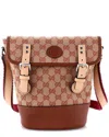 Gucci Brown Gg Canvas & Leather Children's Interlocking G Patch Flap Messenger  Bag (authentic Pre-l In Brown