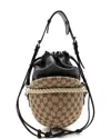 Gucci Brown Gg Canvas Coated Canvas Gg Monogram Equestrian Bucket Bag  (authentic )