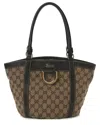 Gucci Brown Gg Canvas D-gold Tote (authentic Pre-loved) In Brown