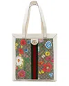 Gucci Brown Gg Supreme Canvas Flora Ophidia Vertical Shopping Tote (authentic Pre-loved) In Multi