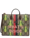 Gucci Brown Gg Supreme Canvas Jumbo Dollar Pineapple Medium Tote (authentic  Pre-loved) In Multi