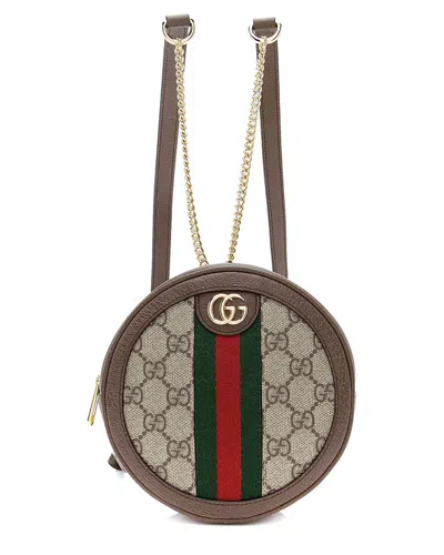 Gucci Brown Gg Supreme Canvas Ophidia Round Mini Backpack (authentic Pre-  Loved)