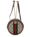 Gucci Beige In Multi