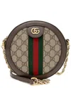 Gucci Brown Gg Supreme Canvas Ophidia Round Mini Shoulder Bag (authentic Pre-  Loved)