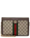 Gucci Brown Gg Supreme Canvas Ophidia Small Chain Shoulder Bag (authentic Pre-  Loved)